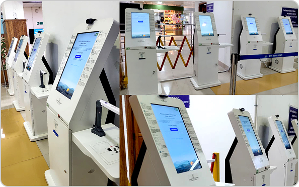 Self Service Kiosk Image